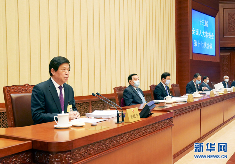 建議通過固體廢物污染環(huán)境防治法修訂草案